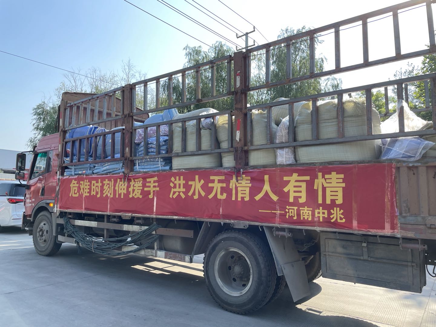 1628222336453567.jpg 1628222336453567.jpg