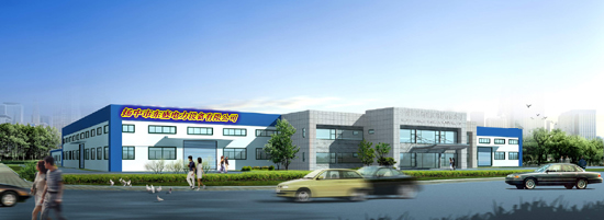 河南中兆建筑工程有限公司